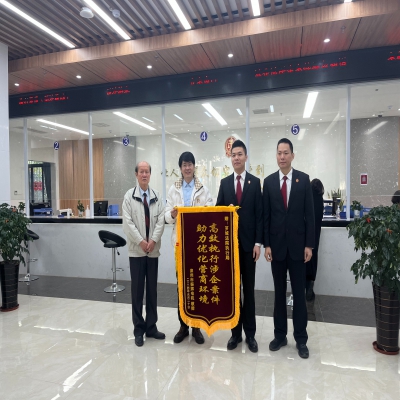 千名干部入千企~高效執(zhí)行涉企案件，助力優(yōu)化營商環(huán)境