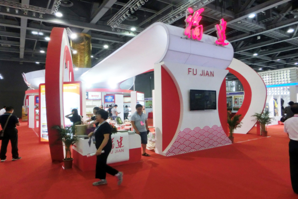 我司參加廣州中博會(huì)，省經(jīng)貿(mào)委主任蒞臨展位視察指導(dǎo)